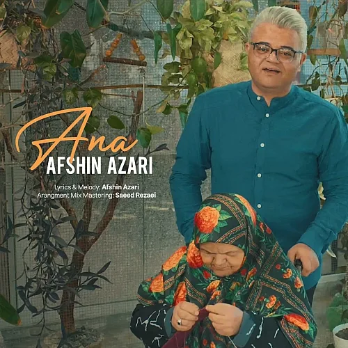 Ana Afshin Azari